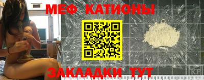 гидра Малоярославец