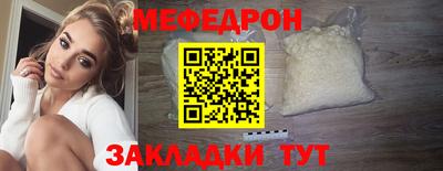 гидра Малоярославец