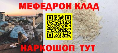 гидра Малоярославец
