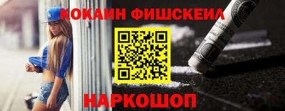 МДПВ Малгобек