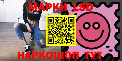 МДПВ Малгобек
