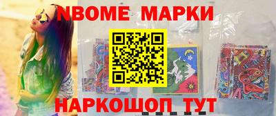 МДПВ Малгобек