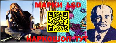 гидра Мариинск