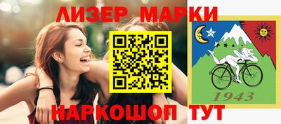 МДПВ Малгобек