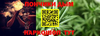 гидра Мариинск