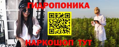 МДПВ Малгобек