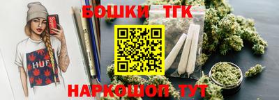 МДПВ Малгобек
