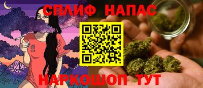 МДПВ Малгобек