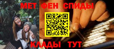 МДПВ Малгобек