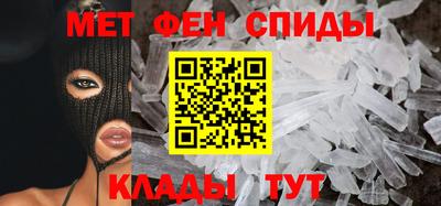 МДПВ Малгобек