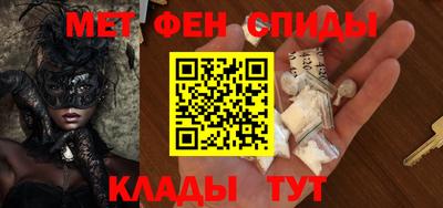 МДПВ Малгобек