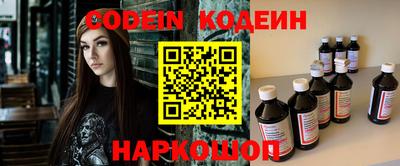 МДПВ Малгобек