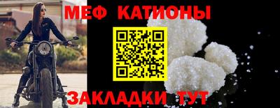 гидра Малоярославец