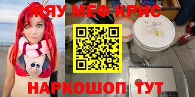 МДПВ Малгобек