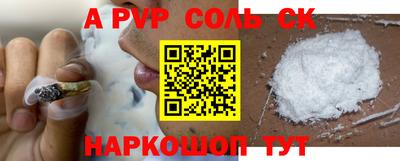 МДПВ Малгобек